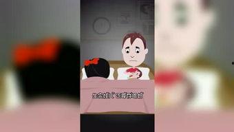 摸人短视频,摸人挑战背后的趣味与争议