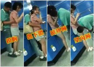 情侣地铁大尺度视频,情侣大尺度视频引发热议