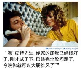 岛国黄色视频,揭秘背后真相与影响