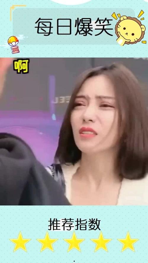 要不要做我女朋友 视频,要不要成为我的女朋友？